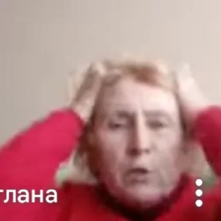 😨 emoji де влад бєглов? Telegram sticker 8 of 19
