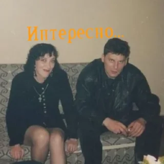 😄 emoji Сектор Газа Telegram sticker 19 of 47