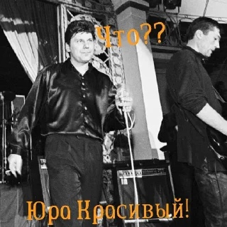 😄 emoji Сектор Газа Telegram sticker 20 of 47