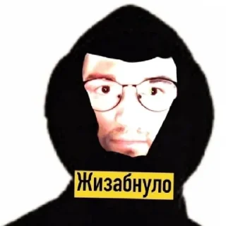 😛 emoji Хуи Telegram sticker 17 of 60