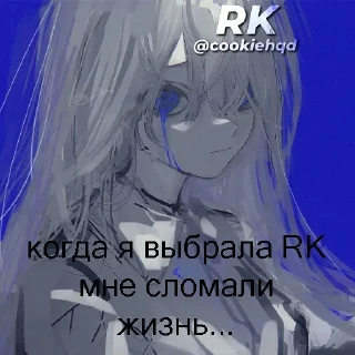 😰 emoji я сосу хуи Telegram sticker 8 of 17