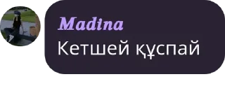 🤮 emoji Комфорт Telegram sticker 8 of 40