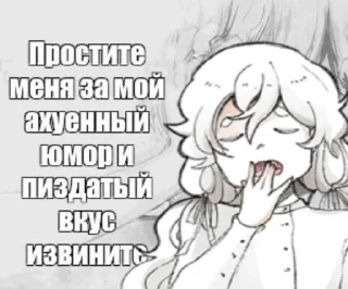 🌟 emoji го в Белое общество Telegram sticker 12 of 83
