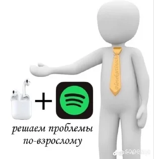 😀 emoji Сарай Артема 2 Telegram sticker 24 of 61