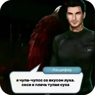 👍 emoji Секс двух негров Telegram sticker 6 of 34