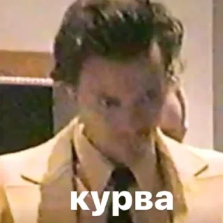 😶 emoji церква 28го дня Telegram sticker 13 of 79