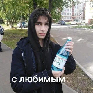 💦 emoji Абдрашитов и Марголдин — хуесосы Telegram sticker 1 of 56