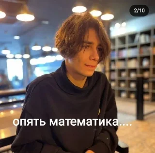 😢 emoji Абдрашитов и Марголдин — хуесосы Telegram sticker 23 of 56