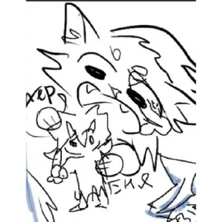 🧱 emoji Ласт пидор Telegram sticker 10 of 54