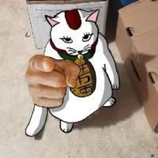 🫵 emoji ダンダダン Telegram sticker 21 of 60