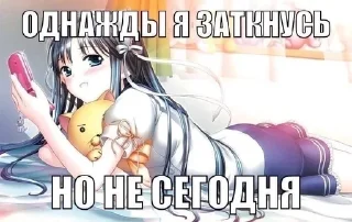 😁 emoji для няшек Telegram sticker 9 of 57
