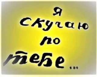 😭 emoji для няшек Telegram sticker 20 of 57
