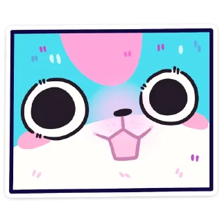 Sticker from ❤️‍🔥 «Куси» — @VkontakteEmoji