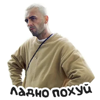 🤙 emoji Brassic Telegram sticker 15 of 25