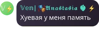 👨‍🎨 emoji абортыши Telegram sticker 9 of 120