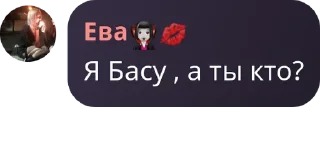 🖐 emoji абортыши Telegram sticker 16 of 120