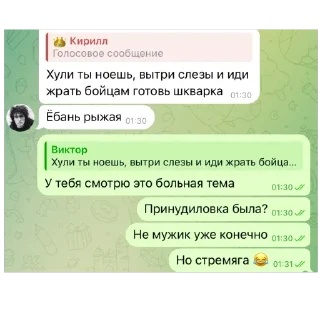 🫥 emoji Авторский стикерпак Telegram sticker 14 of 55