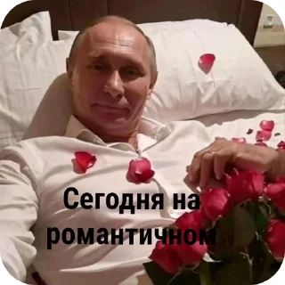 👍 emoji Кошмар какойто Telegram sticker 13 of 13
