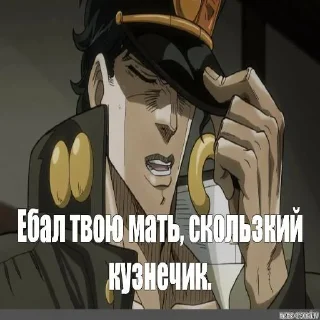 😏 emoji возьмёшь стики-безмамный Telegram sticker 18 of 72