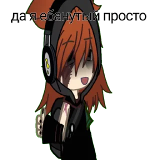 🌟 emoji пакет 1. 4 уепана Telegram sticker 6 of 31