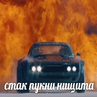 👹 emoji член Telegram sticker 20 of 37