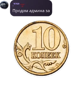 🦏 emoji Loxka1 Telegram sticker 23 of 64