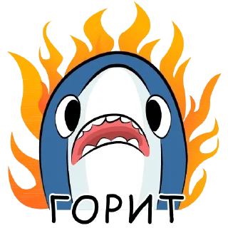 🤯 emoji @TVstickers Shark Telegram sticker 14 of 25