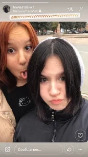 🤯 emoji Сонька бяка бык🧛🏻‍♀️🥵 Telegram sticker 13 of 34