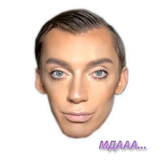 😶 emoji НУ ТЫ И КРЫСА Telegram sticker 18 of 49