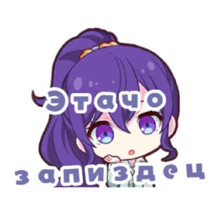 😶 emoji Люти Telegram sticker 11 of 53