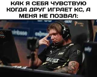 😢 emoji Владислав одобряет Telegram sticker 18 of 22