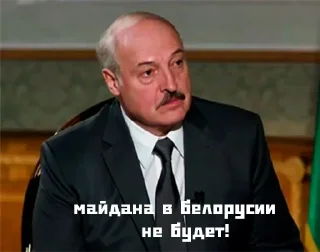 🙅‍♂️ emoji USSR Telegram sticker 21 of 25