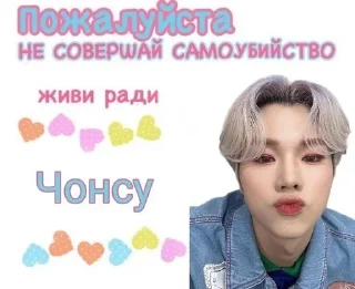 🌟 emoji Герои Telegram sticker 13 of 82
