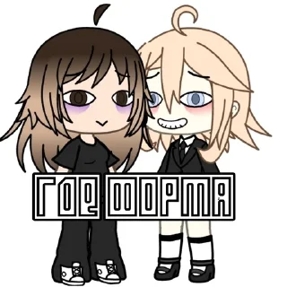 Sticker from 5 "Б"