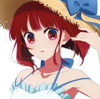 ❤ emoji Kana Arima | @muumaru Telegram sticker 15 of 120