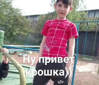 😎 emoji Долбоебов берём Telegram sticker 20 of 43