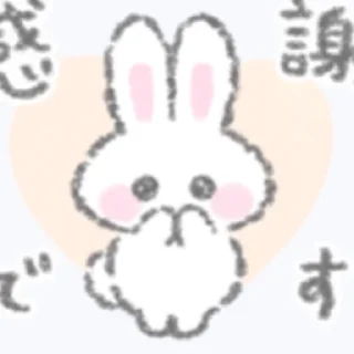 🧁 emoji п1люли ♡ by@stickersdead Telegram sticker 3 of 87