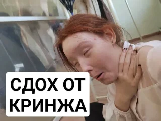 👽 emoji Для переговоров Telegram sticker 21 of 24