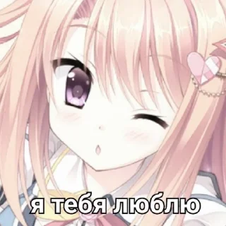 Sticker from боже, уебаны