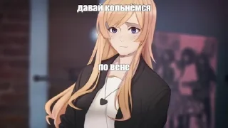 Sticker from Богиня Эли