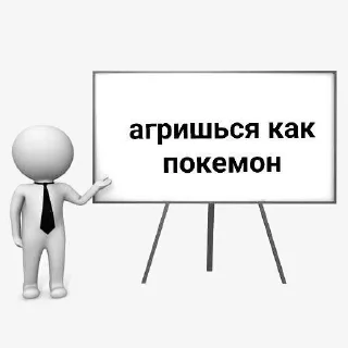 🙃 emoji СТИКЕРЫ ШЕЙКА ЛУЧШИЕ Telegram sticker 22 of 22