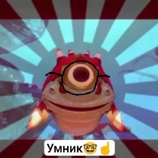 🌟 emoji Будни с хлебом Telegram sticker 21 of 33