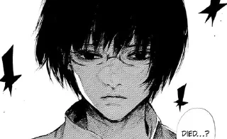 🌟 emoji Arima Kishou Telegram sticker 18 of 38