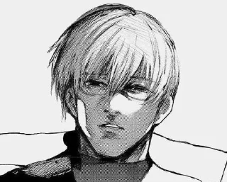 🌟 emoji Arima Kishou Telegram sticker 15 of 38