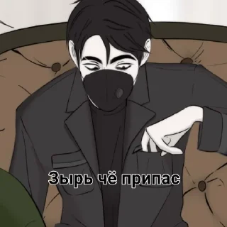 ⭐ emoji ПВЛ Telegram sticker 17 of 62