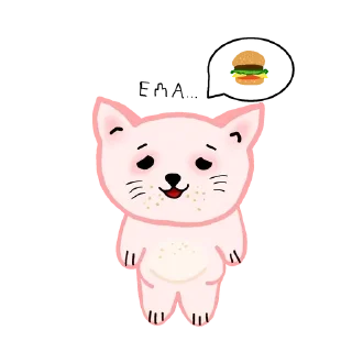 🌟 emoji Чуня Telegram sticker 7 of 15
