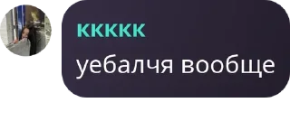 ✔️ emoji пипипупу Telegram sticker 16 of 53
