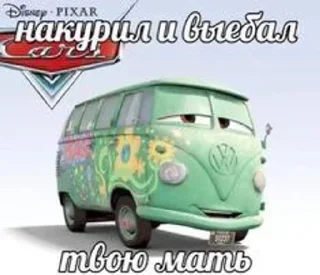 🌟 emoji шутки про мать Telegram sticker 7 of 109