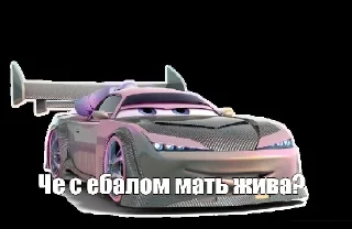 🙋‍♀ emoji Шутки про мать Telegram sticker 5 of 11