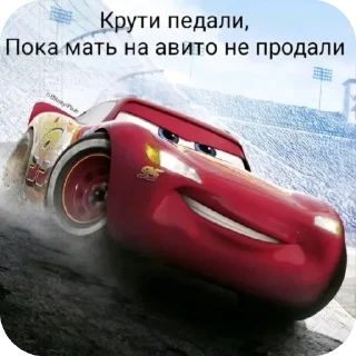 👍 emoji шутки про мать Telegram sticker 21 of 109